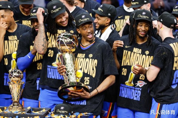 Con đường của Thunder để bảo vệ danh hiệu đầy sương mù: Củng cố của Rockets trở thành một rào cản?