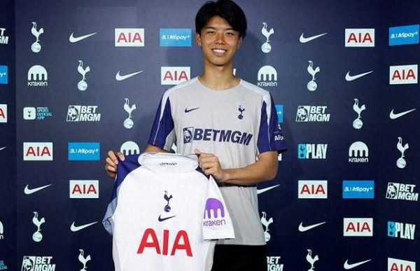 Tham gia Tottenham Hotspur 5 t