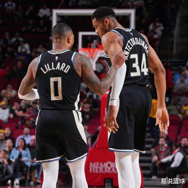 NBA: Lakers Set Target, Bucks đề nghị bị từ chối, Jokic sẽ không gia hạn hợp đồng của mình trong mùa