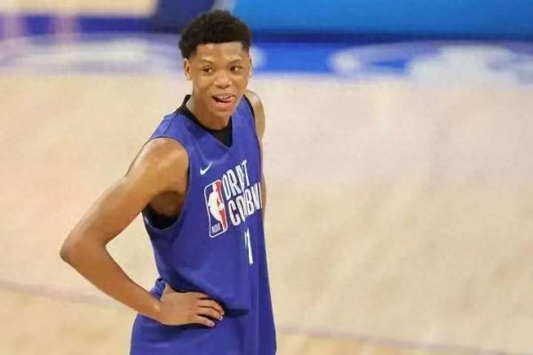 Sức mạnh kém! Truyền thông Hoa Kỳ: Năm đội sẽ xấu vào mùa tới, Nets và Pistons nằm trong số đó