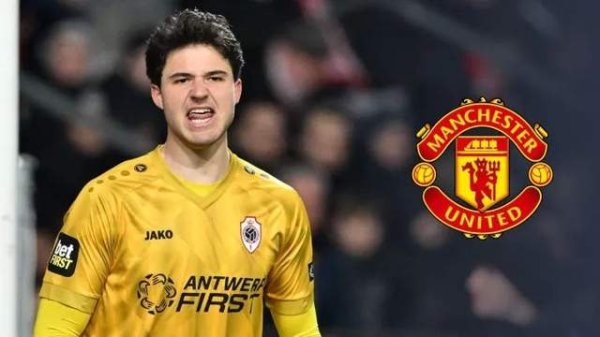 Mục tiêu quốc gia Bỉ 23 tuổi sẵn sàng gia nhập Manchester United, giá yêu cầu của câu lạc bộ chỉ là 