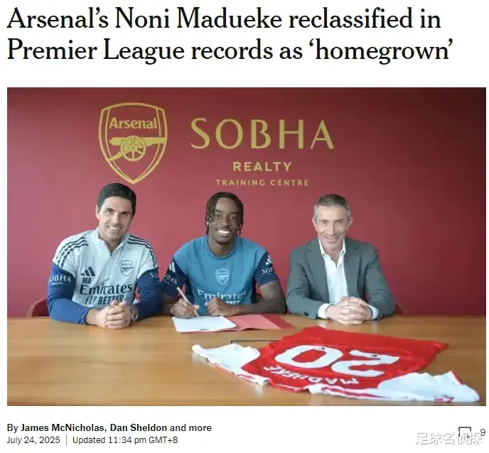 Dấu hiệu Arsenal Mosquera! Dấu hiệu tiếp theo sẽ được công bố chính thức sớm! Maduaike đã được phân 